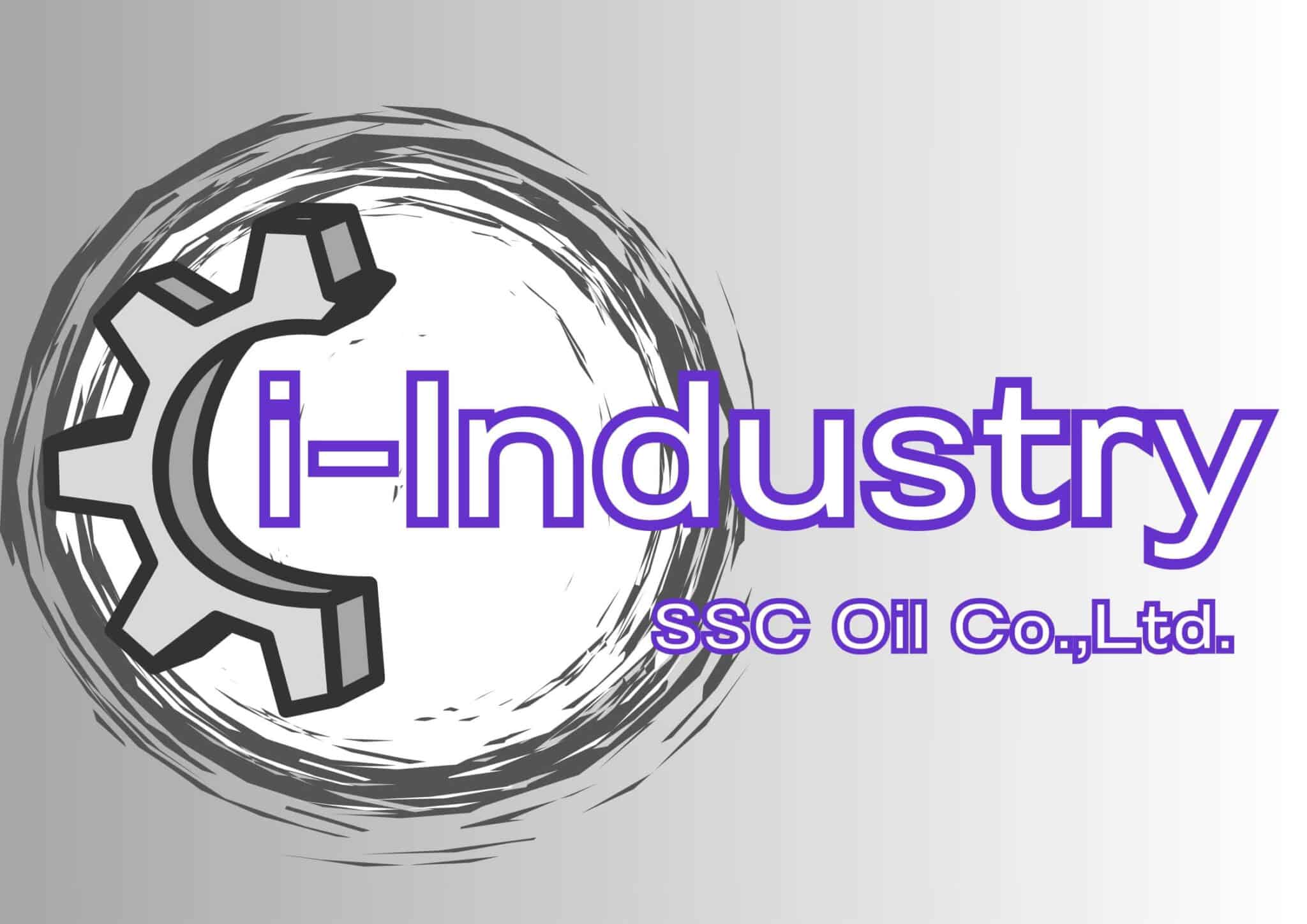 What is i-industry?